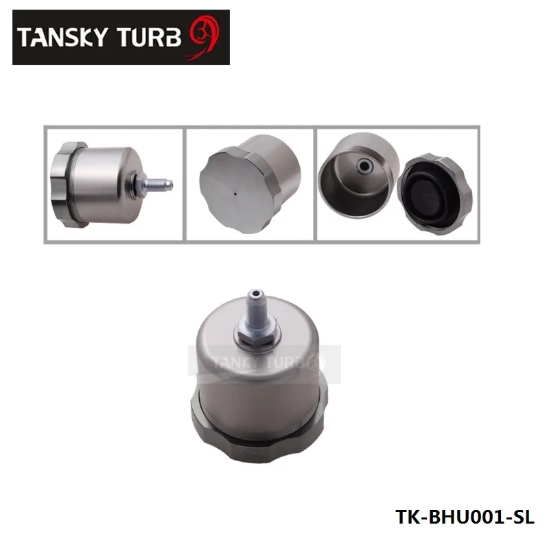 Гоночный автомобиль Гидравлический Дрифт ралли ручной тормоз масляный бак для жидкости резервуар E-brake EP-BHU001 - Название цвета: Серебристый