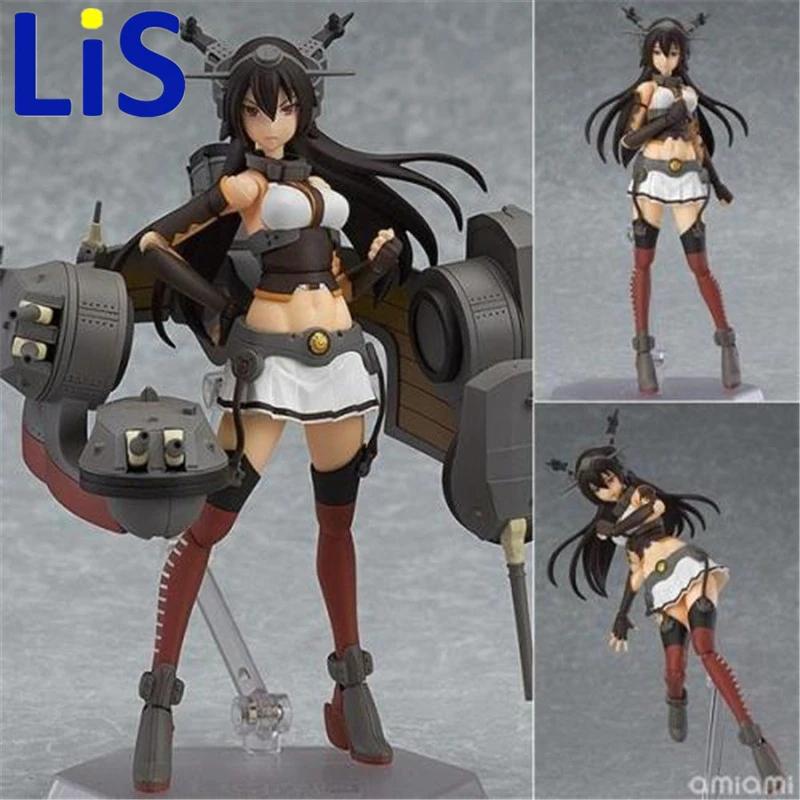 Lis Anime Kantai Collection Kancolle Battleship Figma 232 Nagato Pvc