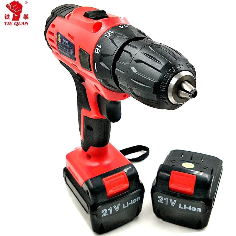 21v (3)