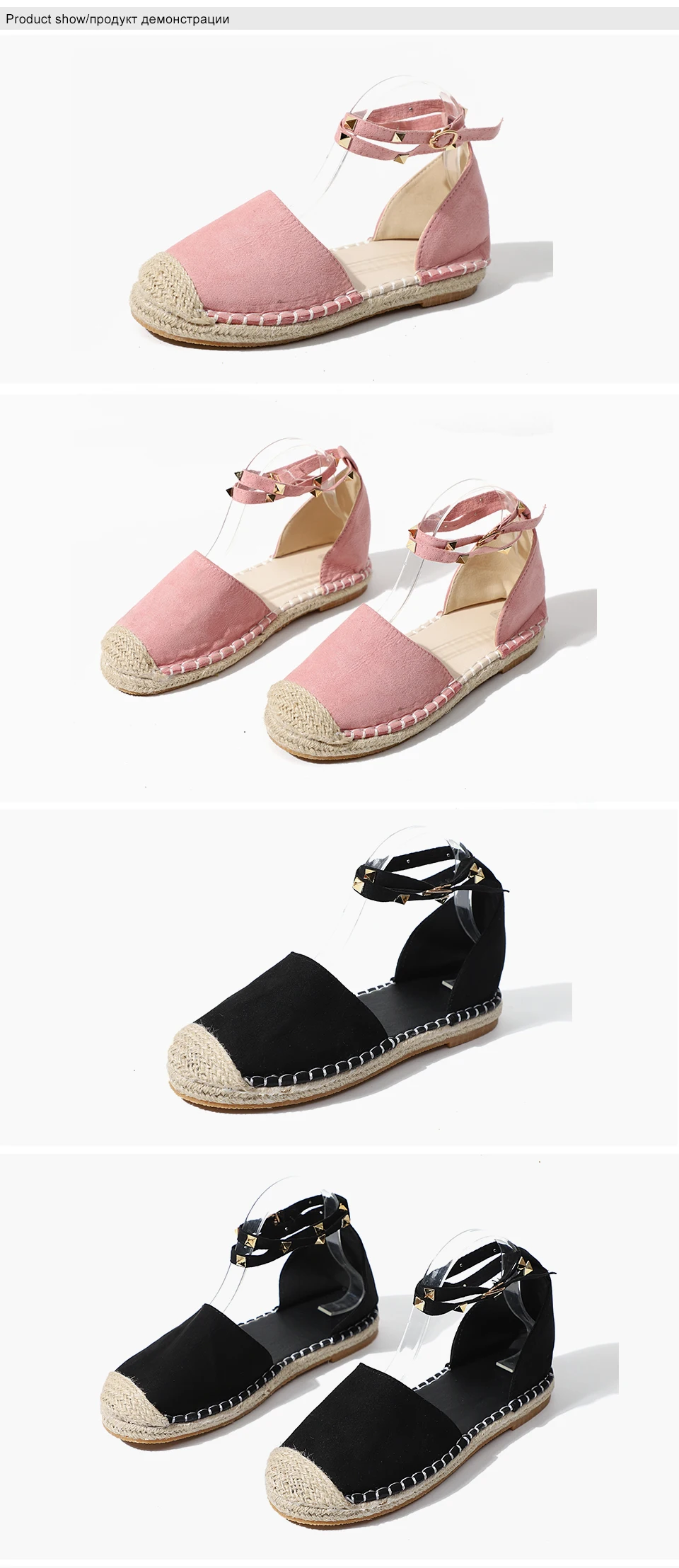 3 flats women