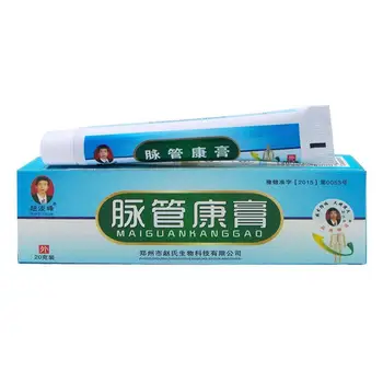 

Chinese Intravenous Ointment Paste Spray Natural Herbal Medicine Varicose Vein Ointment Lower Limbs Massage Cure Cream