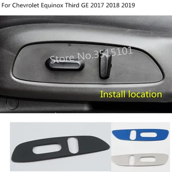 

Car Sticker Cover Detector Stainless Steel Seat Adjustment Knob Button Switch Trim For Chevrolet Equinox Third GE 2017 2018 2019