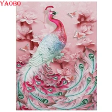 Алмазная вышивка «Павлин», DIY фото на заказ 5d алмазная живопись, вышивка крестом, 3D, Алмазная мозаика, алмазная картина, подарок