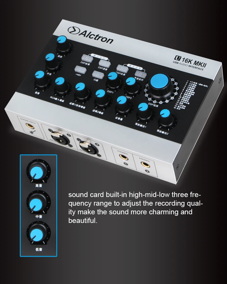 U16K-MKII_07