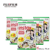 100 листов Fuji Fujifilm Instax Mini пленка для мгновенной камеры Mini 8 7 s 25 50 s белый край 3 дюймов фильм фотобумага Бесплатная доставка