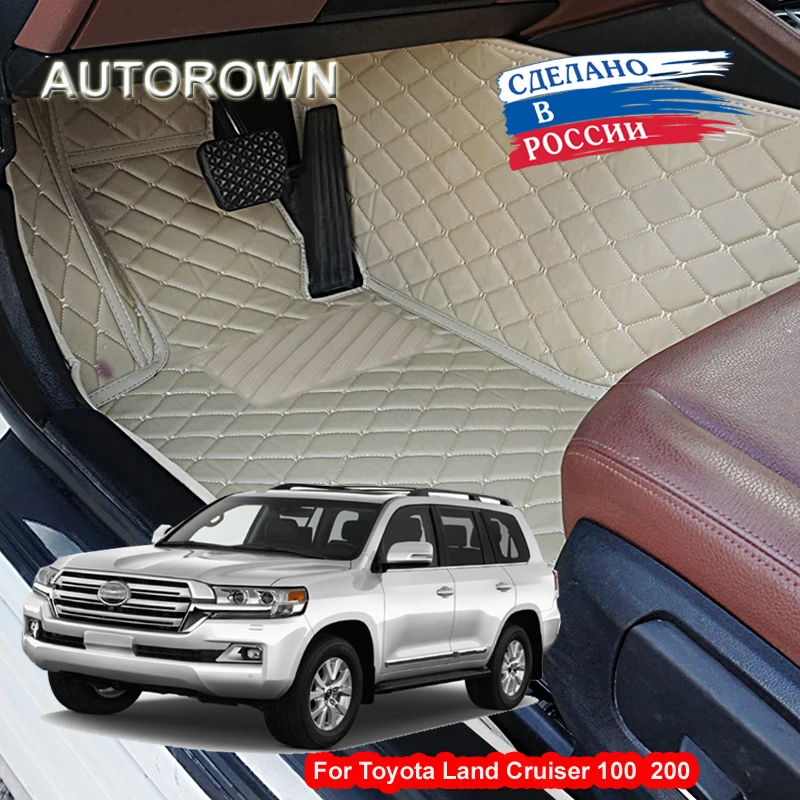 

Custom Car Floor Mat For Toyota Land cruiser 100, 200 1998-2019 years Leather Mat Car Interior Accessories 3D Auto Floor Mats