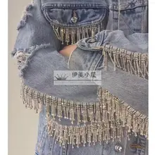 Новинка от кутюр, ковбойская куртка с длинными рукавами и блестящими стразами и кисточками, женская одежда