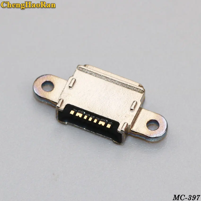 MC-397C