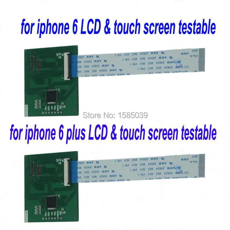 for new test board