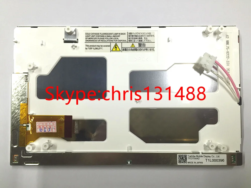 Бесплатная доставка новый 7-дюймовый дисплей Matsushita TFD70W42 TFD70W41 ЖК-экран монитора