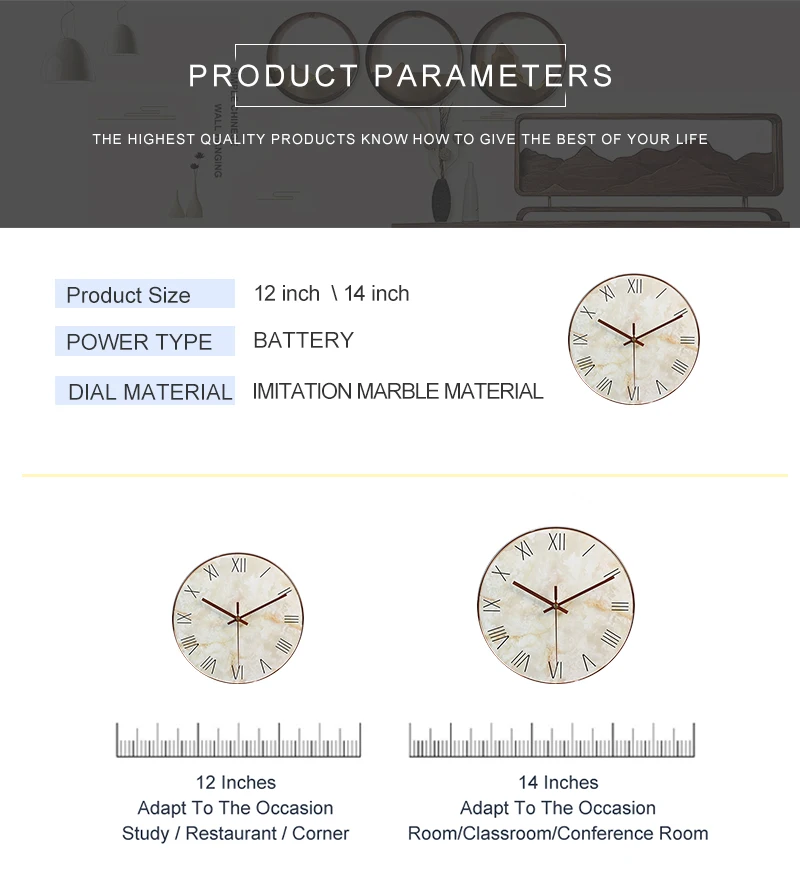 clock (7)