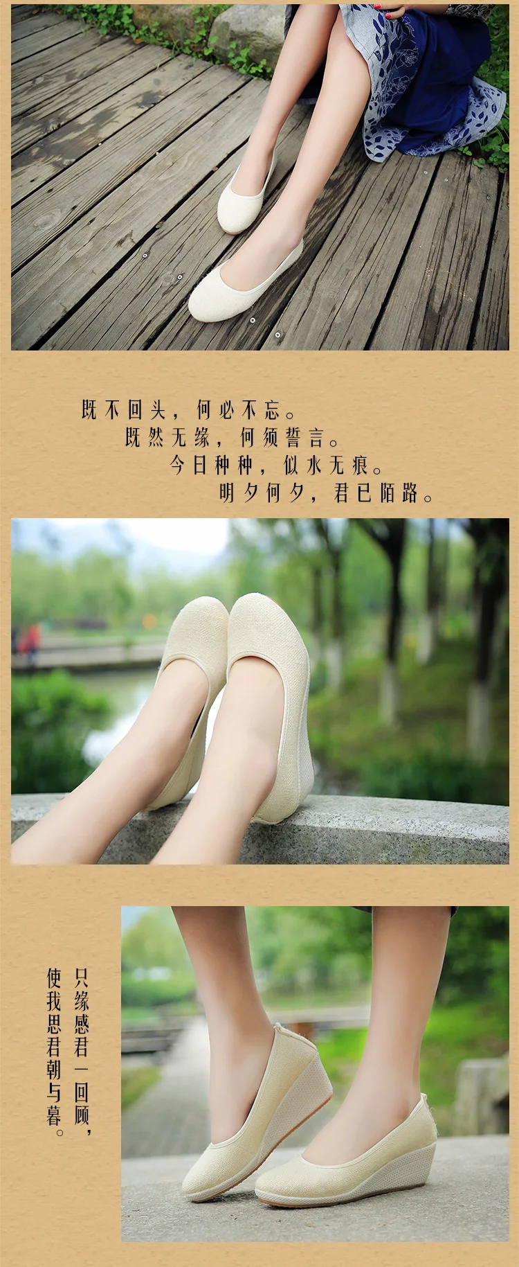 排版 (10)