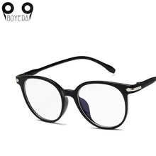 BOYEDA, новинка, женские ультралегкие очки, женские оптические оправы, близорукость, очки ботаника, компьютерные очки, металлическое украшение, оправа для очков
