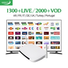 Best Arabic IPTV Box Android Smart TV Box 1G/8G With 1300 Europe French UK Netherlands Turkish Spanish Portugal Channels Top Box