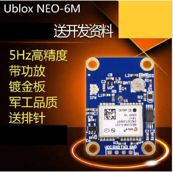 

GY-NEO6MV2 new GPS module NEO6MV2 with Flight Control EEPROM MWC APM2.5 large antenna for arduino