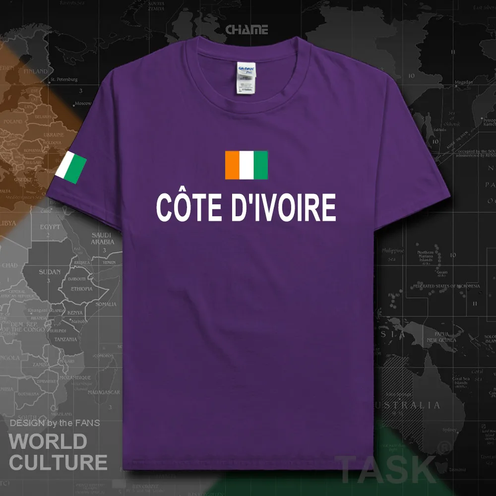 HNat_IvoryCoast01_T01purple
