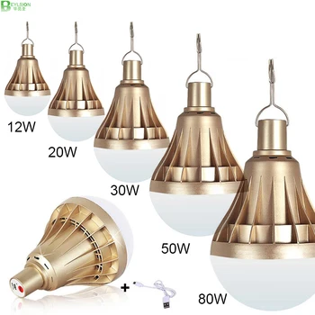 

BEYLSION USB Rechargeable LED Bulb Portable Lighting 9W12W 20W 30W 50W 80W Dimmable LED Gold LED Lamp Outdoor Emergency Lighting