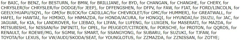 Vehicle coverage