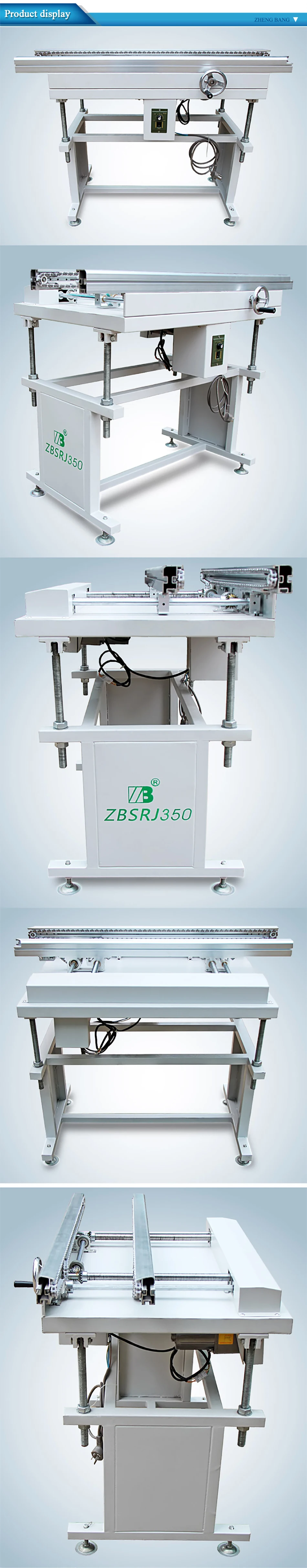 ZBSRJ350_02