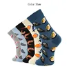 EIOISAPRA-calcetines largos y coloridos para hombre, medias cálidas con diseño de mariscos, para boda, regalos de Navidad para parejas ► Foto 3/6