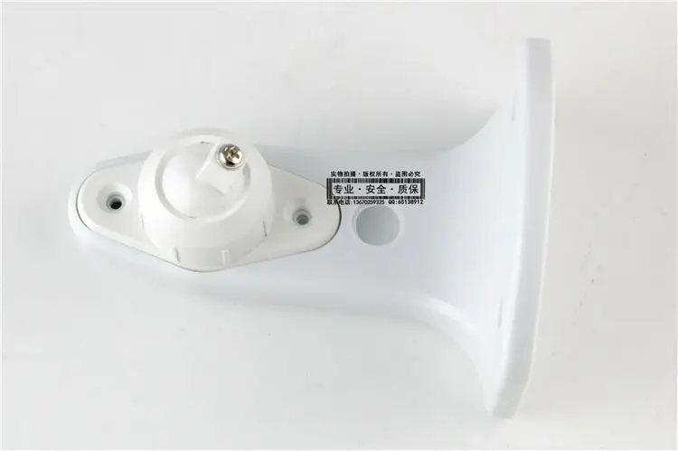 

Bracket for PIR Motion Detector Wall Mounting to ceilling Mounting