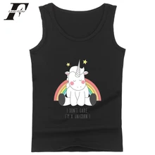 LUCKYFRIDAYF Единорог забавная Летняя мужская верхняя одежда жилет топы на бретелях Бодибилдинг Фитнес тренировки повседневные мужские топы уличная 4XL