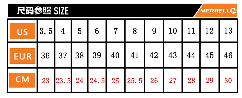 size chart merrell