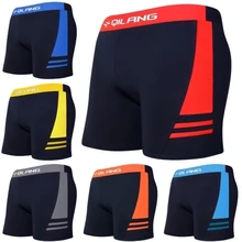 Мужские плавки, плавки для серфинга, пляжная одежда, низкая талия, купальник, боксеры, трусы, пляжные плавки, шорты в стиле пэчворк, купальный костюм