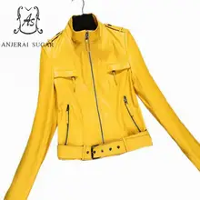 Весенняя Новинка, Женская куртка из натуральной овчины, мотоциклетная, повседневная, желтая, стоячий воротник, сексуальная, тонкая, на молнии, OL, женская кожаная куртка