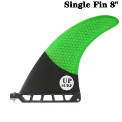 Одноплавник 8 "Longboard Surf Fin зеленый/синий/красный/белый цвет Киль плавник