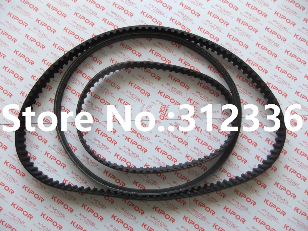 Gratis verzending 103 tand distributieriem KM376QC-1006006 Fan riem KM376QC-1307006 63 tand injectie pomp tand riem KM376QC-1111004 Gratis verzending 103 tand distributieriem KM376QC-1006006 Fan riem KM376QC-1307006 63 tand injectie pomp tand riem KM376QC-1111004