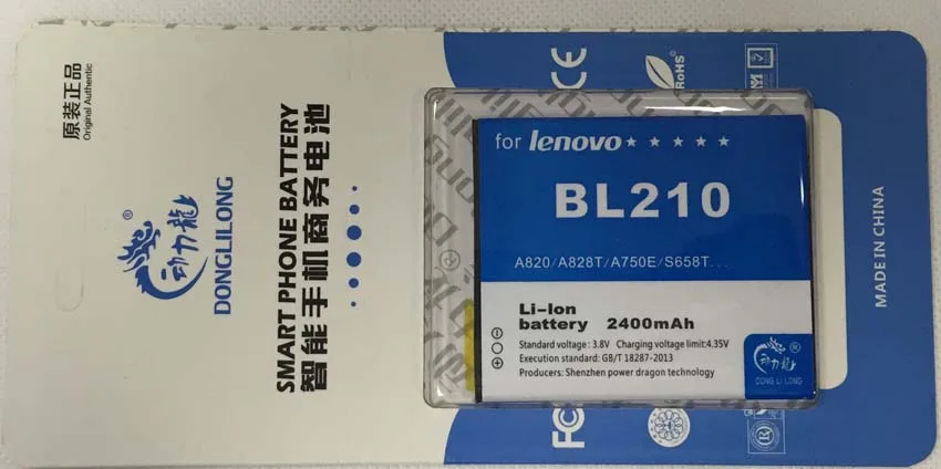 BL210 батарея для Lenovo A606 S820 S820E A750E A770E A656 A766 A658T S650 A536 BL 210 батареи Bateria
