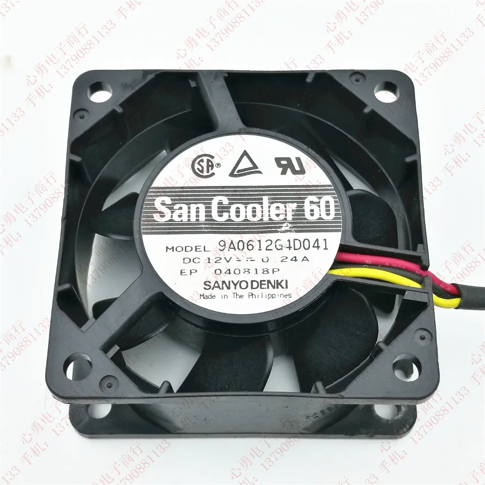 fios da c.c. 12v 0.24a 60x60x25mm de sanyo denki 9a0612g4d041
