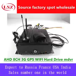 AHD 8-канальный 3g gps WI-FI HD Автомобильный хост мониторинга набор школа автомобиль посвященный Автомобильный видеорегистратор системы