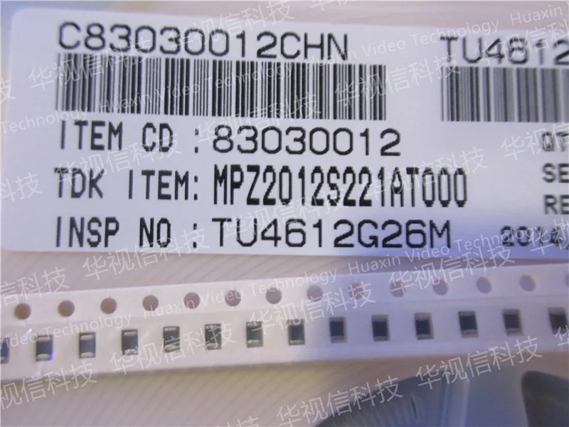 Mpz2012s221at000 0805 220r 3a High Current Ferrite Beads And Chips New