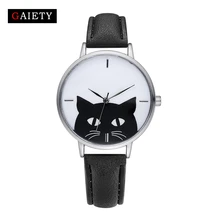Gaiety Watch Women Stainless Steel Case Leather Band Casual Fashion Female Cat Watches Luxury Brand Bracelet Quartz Watch G066