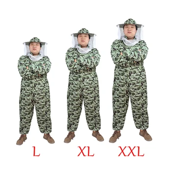 

Beekeeping suit Professional Protective Breathable camouflage Suit Equipment Safety Clothing Beekeeper Protect Bee hat Veil