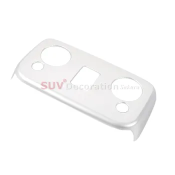 

New !!! For Ford Mustang 2015 2016 2017 Accessories ABS Interior Car Front Reading Light Lamp Cover Trim 1pcs