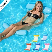 Надувной гамак для взрослых, надувной складной гамак, надувной шезлонг, кресло для плавания, плавательный бассейн, пляжный надувной матрас