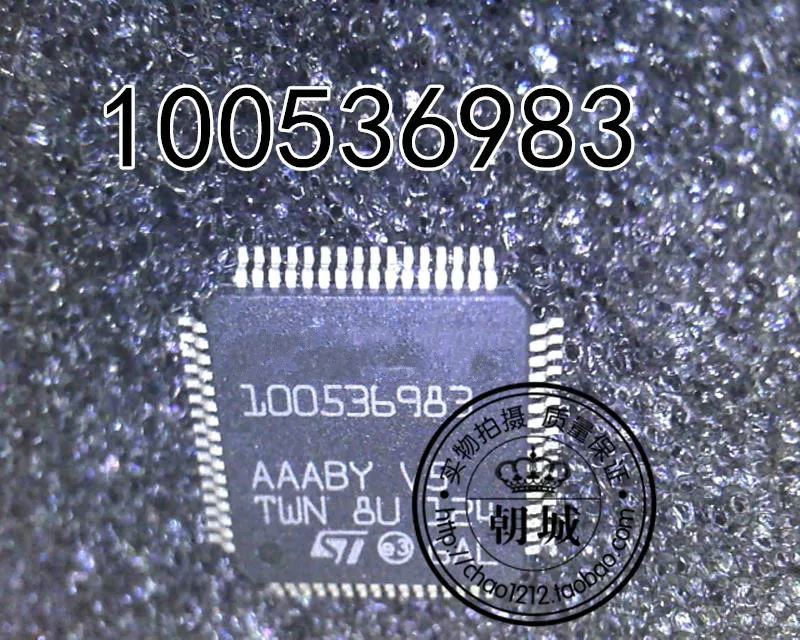 

1PCS NEW 100536983 V5 QFP
