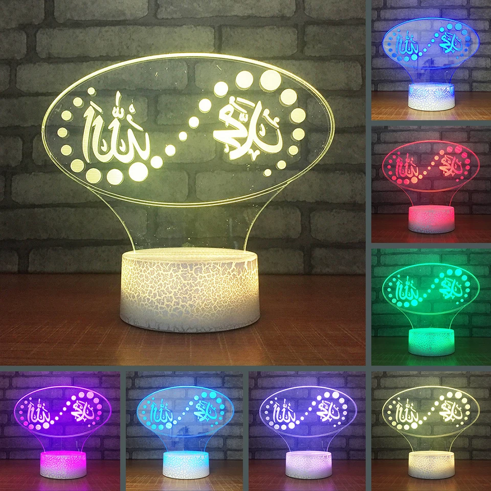 

3D Usb Visual Led Islam Night Lights Touch Button Colorful God Allah Bless Quran Arabic Lighting Fixtures Kids Gifts Table Lamp