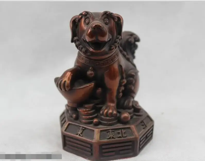 

free 5"China Chinese Folk Feng Shui Red Bronze Lifelike Money drawing Dog Statue fast