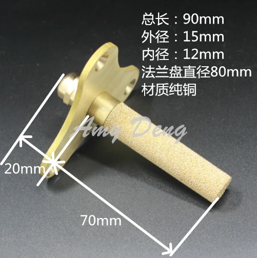 

2pcs/lot Temperature and humidity sensor SHT10 sht20 copper sheath waterproof protective sleeve sheathed shell temperature and h