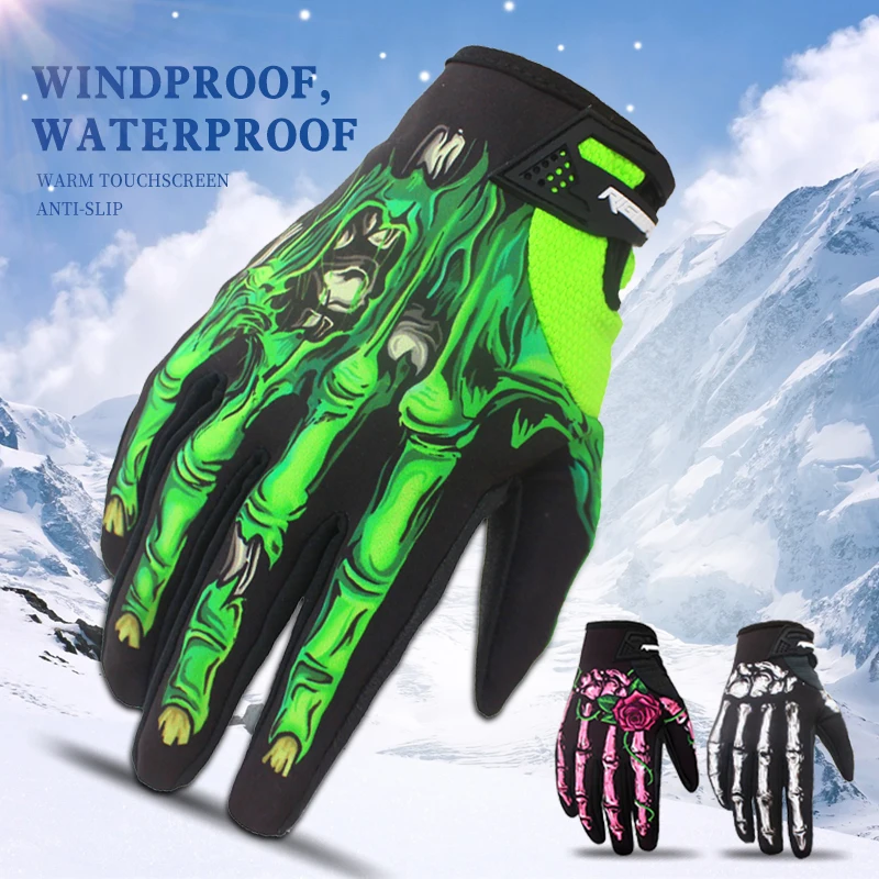 skeleton cycling gloves
