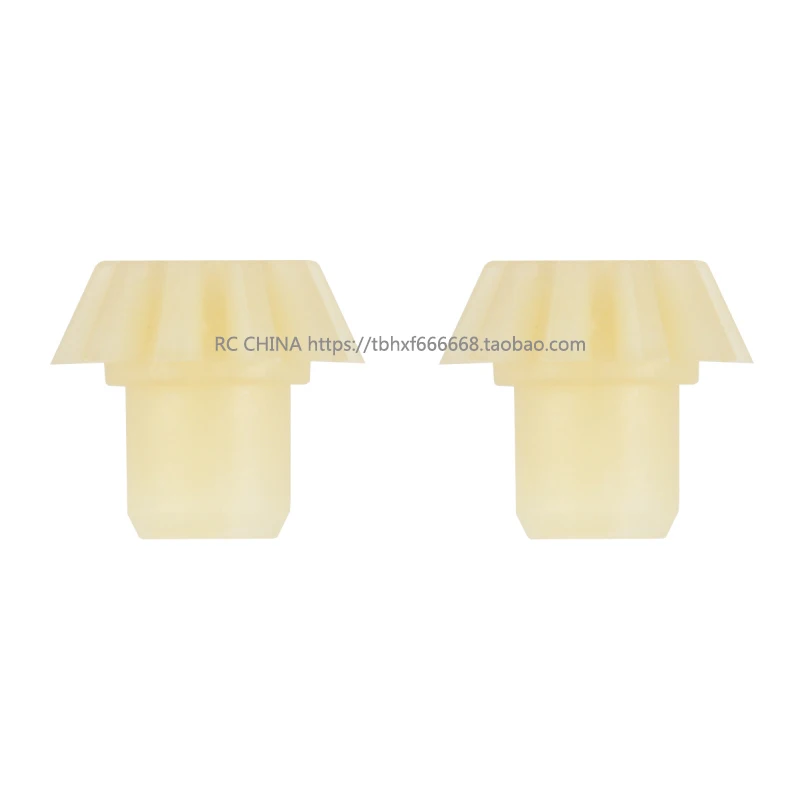 Wltoys 20402 20404 20409 1/20 RC автозапчасти привод передач 20402-0617 | Игрушки и хобби