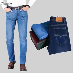 Utmeon бренд 2019 Новый Для мужчин; обтягивающие эластичные джинсы модные Бизнес Классические Стильные обтягивающие джинсы джинсовые мужские