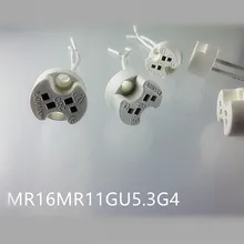 10 шт./лот MR16 MR11 G4 GU5.3 Керамика миниатюрный Би-контактный Ушастый теплостойкая проволока соединитель гнезда цоколя для трекового светильника СИД Downlights