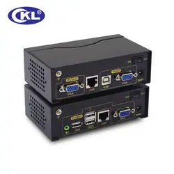 CKL USB KVM удлинитель с концентратор передачи клавиатура мышь видео сигнала до 70 м (230 футов) CKL-480AUP