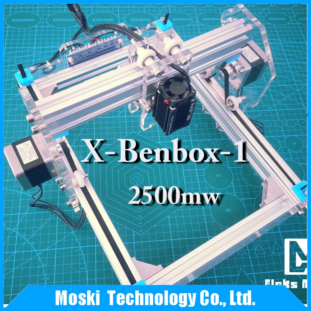 

X-Benbox-1 , 2500mw DIY laser engraving machine, 2.5W diy marking machine ,diy laser engrave machine,advanced toys