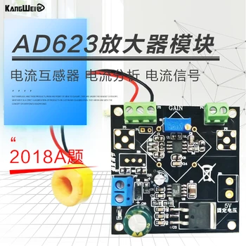 

Current Detection Amplifier AD623 Amplifier Module Current Analysis Current Signal 2018A